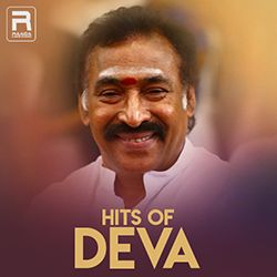 Deva hits free download for mobile games
